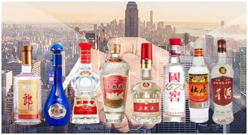 中卫市海原回收名酒