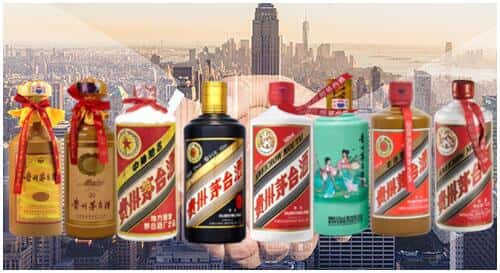 中卫市海原回收茅台